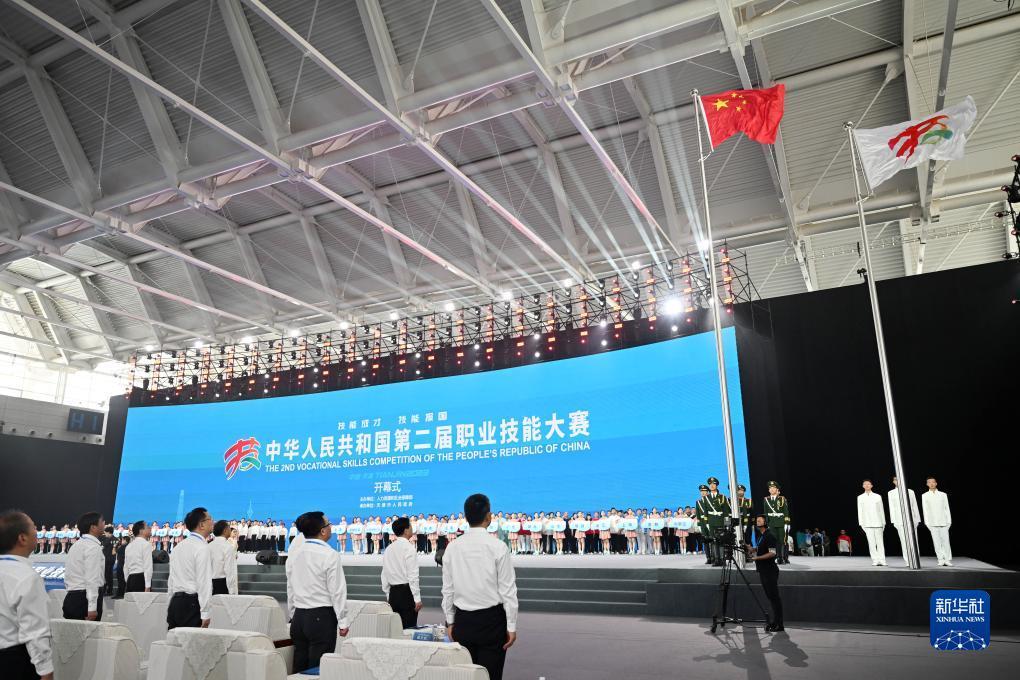 大山娱乐登入